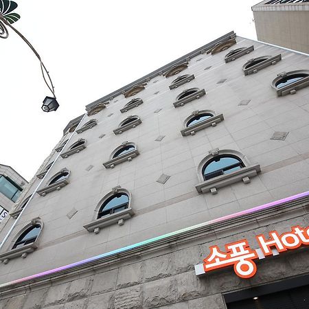 Hotel Sopoong Incheon Eksteriør billede