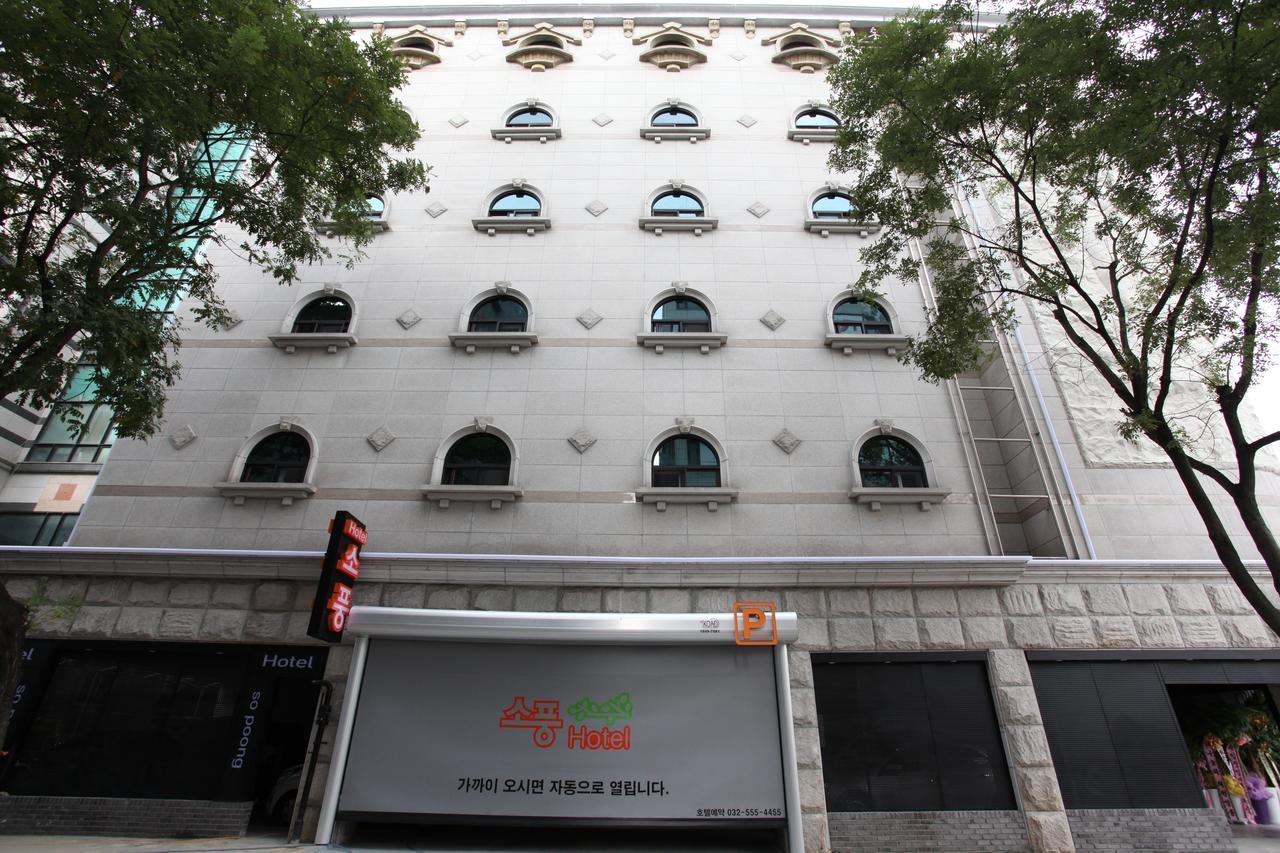 Hotel Sopoong Incheon Eksteriør billede