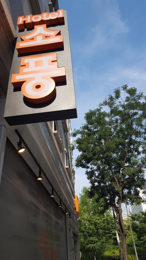 Hotel Sopoong Incheon Eksteriør billede