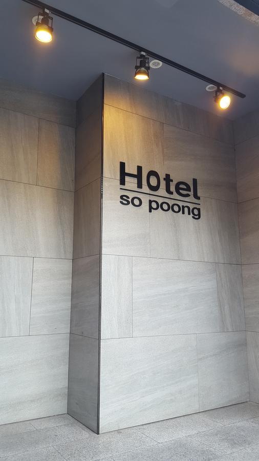 Hotel Sopoong Incheon Eksteriør billede