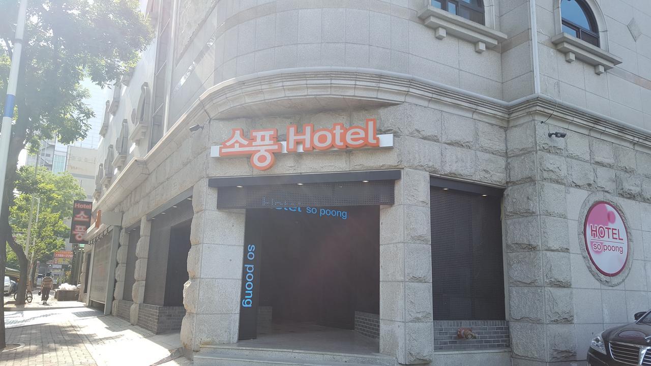 Hotel Sopoong Incheon Eksteriør billede