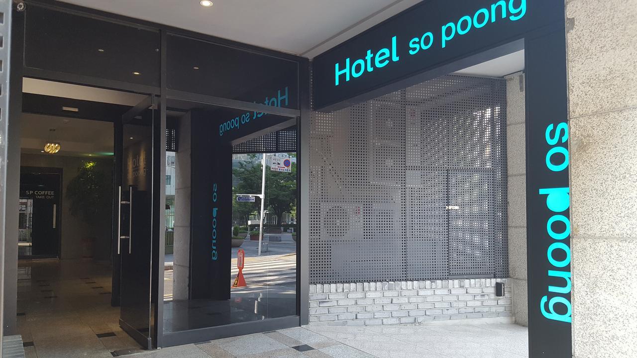 Hotel Sopoong Incheon Eksteriør billede